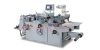 Sell MQ-320 Fully Automatic Roll-roll Continuous Adhesive Label Die Cu