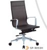 Sell Office Chair Manager Chair SP-9053H