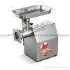 meat grinder, meat chopper machine, meat chopper maker, meat mincer