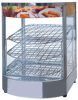 Sell  Food display warmer