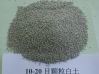 Sell granule clay