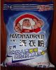 Sell "HAONANREN"washing powder-638g