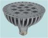 Sell 9W 7W LED Spot Light Spotlight LED Bulb Lamp Light