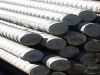 Sell Hot Dipped Galvanized Rebar