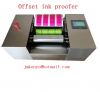 Offset printing machines, Offset printing ink tester machine