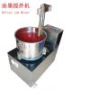 Sell: printing machine, printability tester, ink mixer