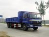 Sell Auman Dump truck