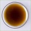 Neem Oil for sale