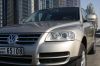 Sell volkswagen touareg