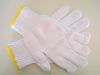 Sell cotton glove