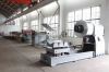 Sell coil cutting line