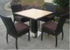 Sell rattan dinning sets NW-F0081