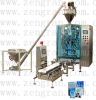 Sell VFS560 Automatic packaging machine