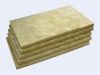 Sell rock wool