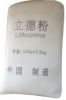 lithopone supplier