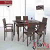 Sell wicker dining room furniture