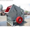 Sell impact crusher