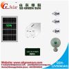 50W solar home system