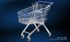 Sell shopping trolley