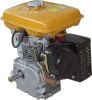 Sell Copy Robin gasoline engine