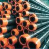 Sell Boiler tube