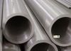 Sell Aluminium Pipe