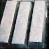 Sell Aluminium ingot