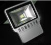 Sell LED Floodlight