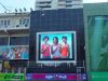 Sell P12 Outdoor Full Color LED Video Wall