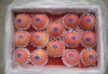 Sell Fuji apple
