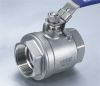 Sell Ball Valves