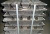 Sell lead ingot