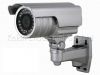 Sell Outdoor camera, waterproof ir camera kl-iw25