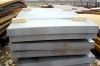 Sell Steel Plate