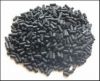 Sell Activated Carbon