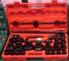 Sell 26pcs socket wrench set