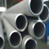 Sell nickel-chromium-iron alloy 600 (UNS N06600 DIN 2.4816) tube