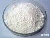 Sell anatase tutile titanium dioxide