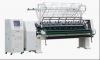 Sell Quilting Machine For Garments YXS-64-2B