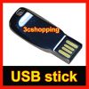 Sell USB memory stick