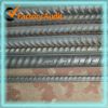 Sell Deformed Steel Bar