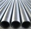 Sell Straight seam welding tube