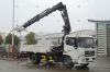 Sell Crane Truck Promotion