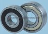 Sell Deep Groove Ball Bearing 6204