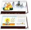 Sell Chinese calendar printing