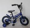 children bikes