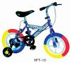 Sell Children Bicycle/ bicycle pumps /bicycle rims and bike parts