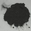 Sell Antimony powder