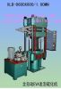 Sell EVA foaming vulcanizing press