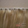 Skin Weft Harmless Weft Pu Weft Seamless Weft